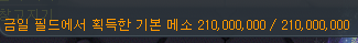OLUhty