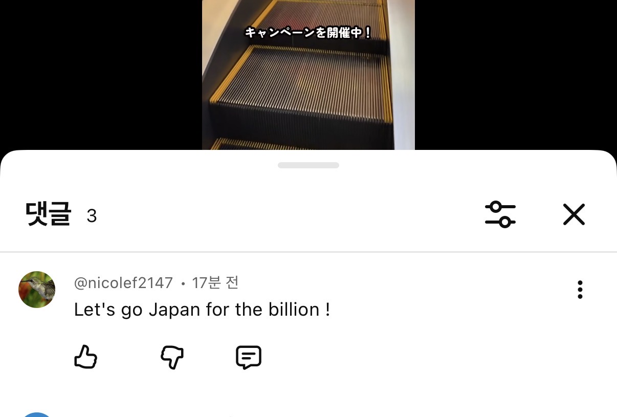 OMHVMp