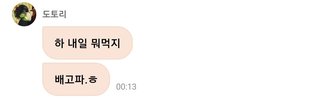 OMSQFh