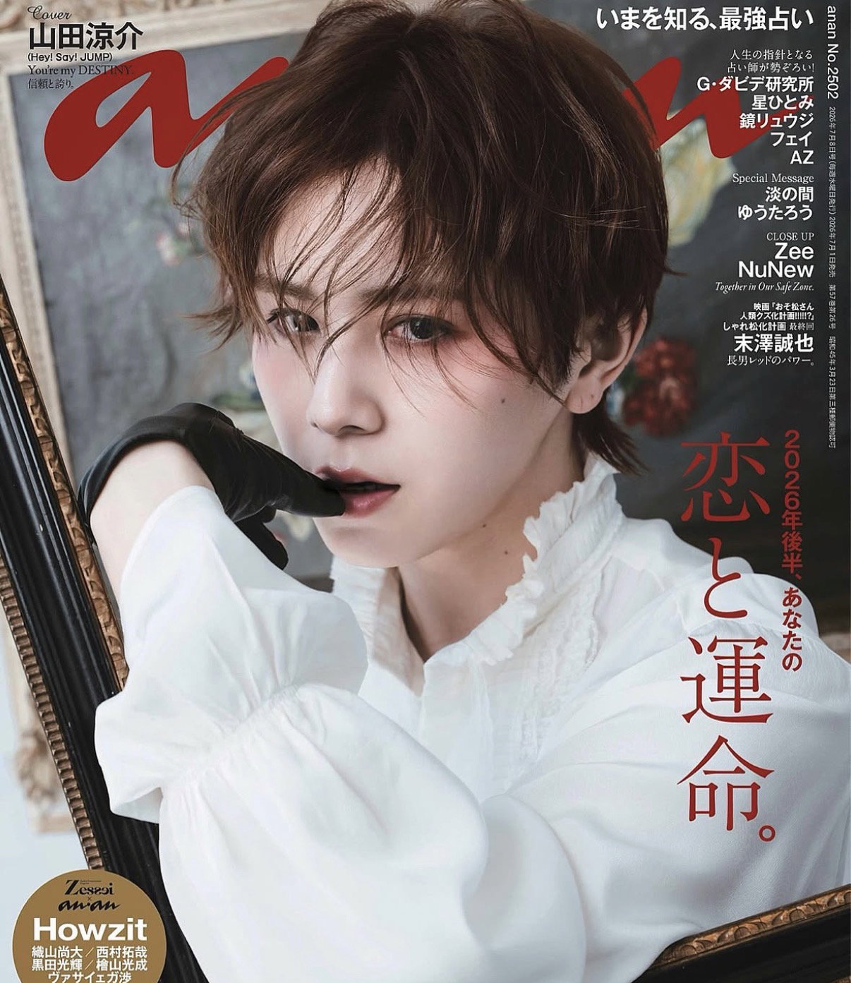 OMXtcF