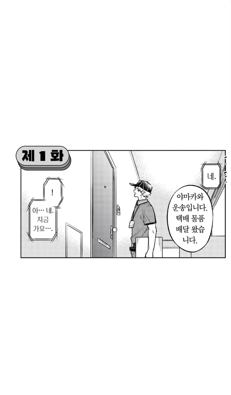 OPCphG.gif