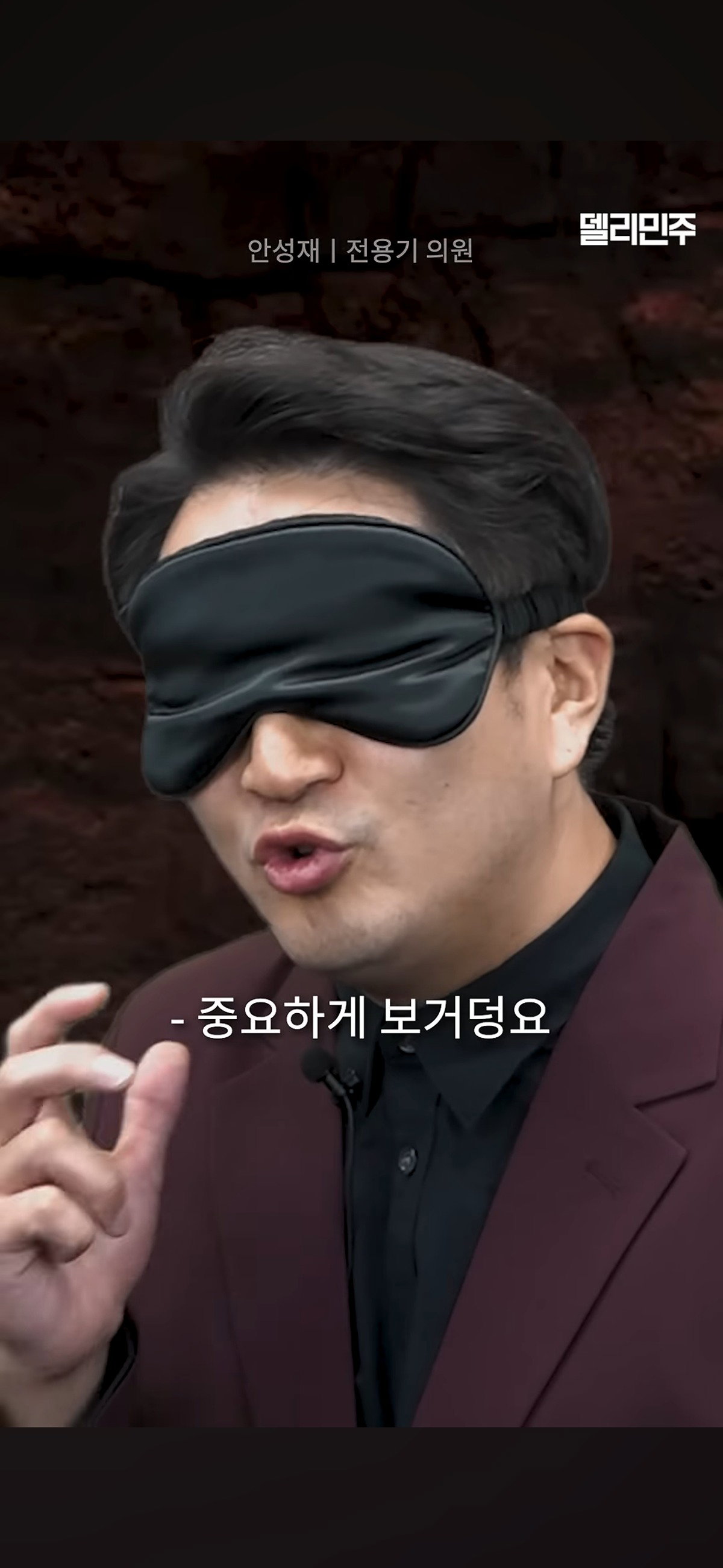OPPBJA