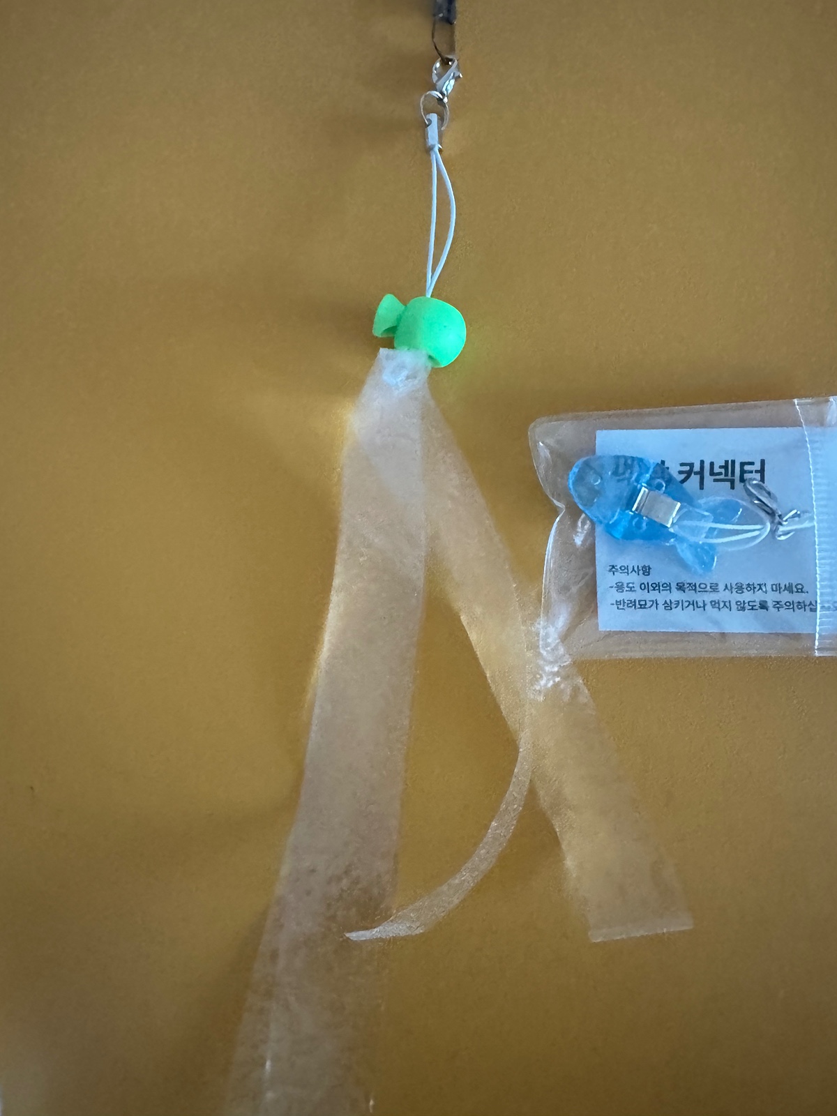 OPUvrP