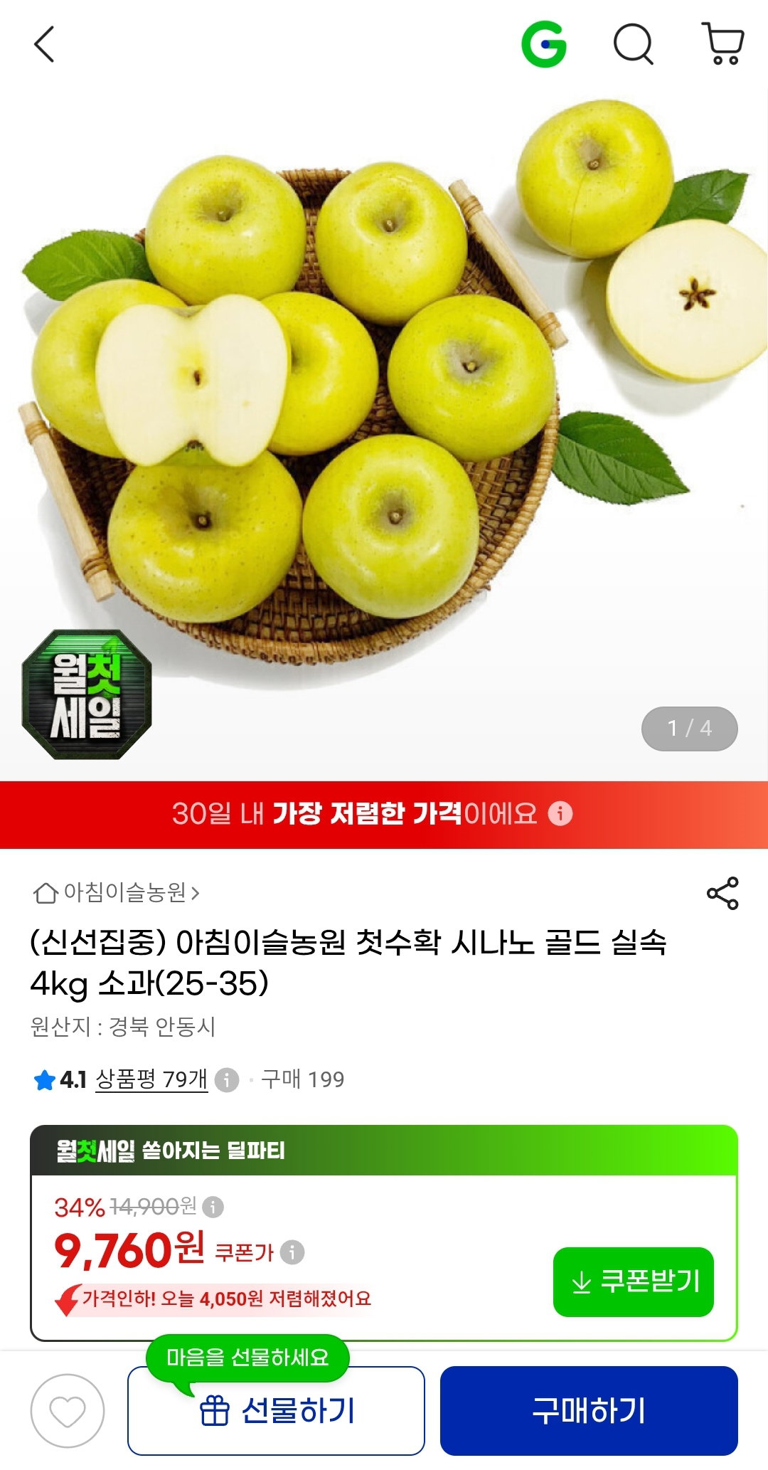 OQNbfM