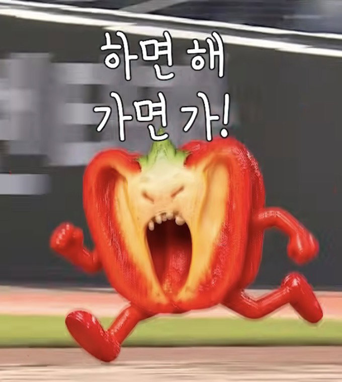 OQaYPY
