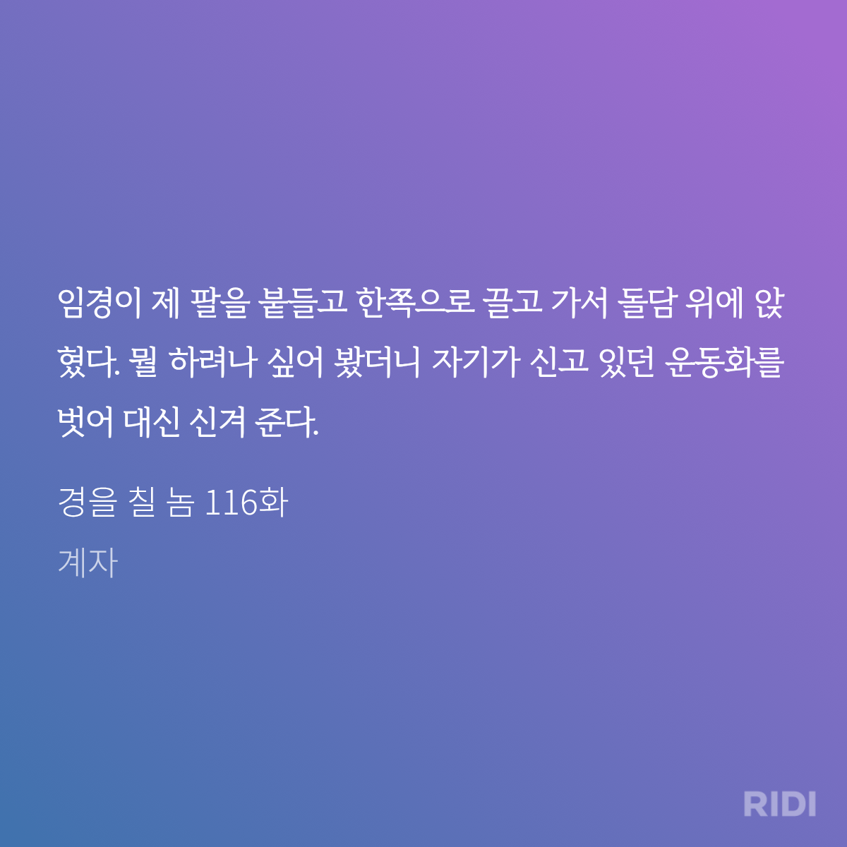 OQdkhv
