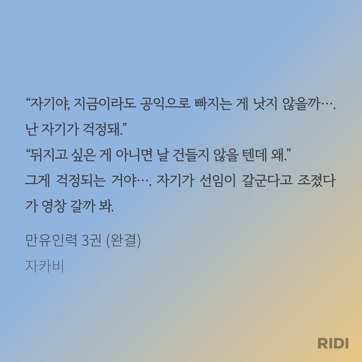 OTpiYQ