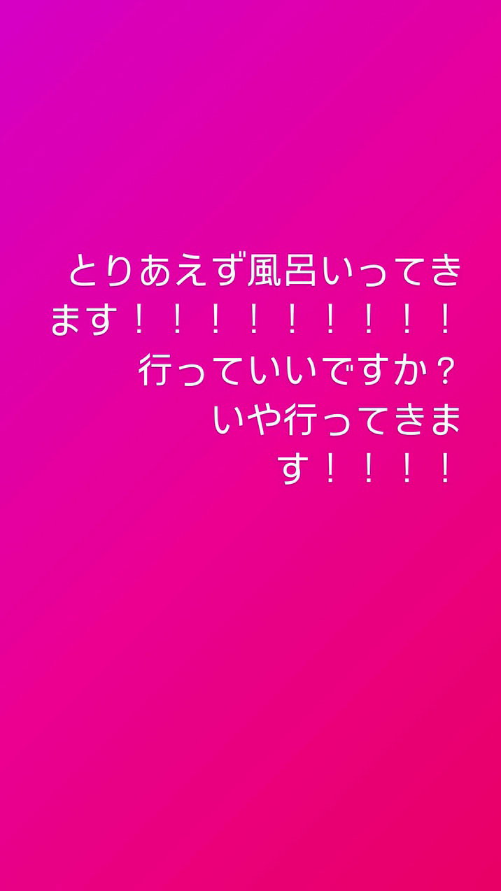 OUJWMo