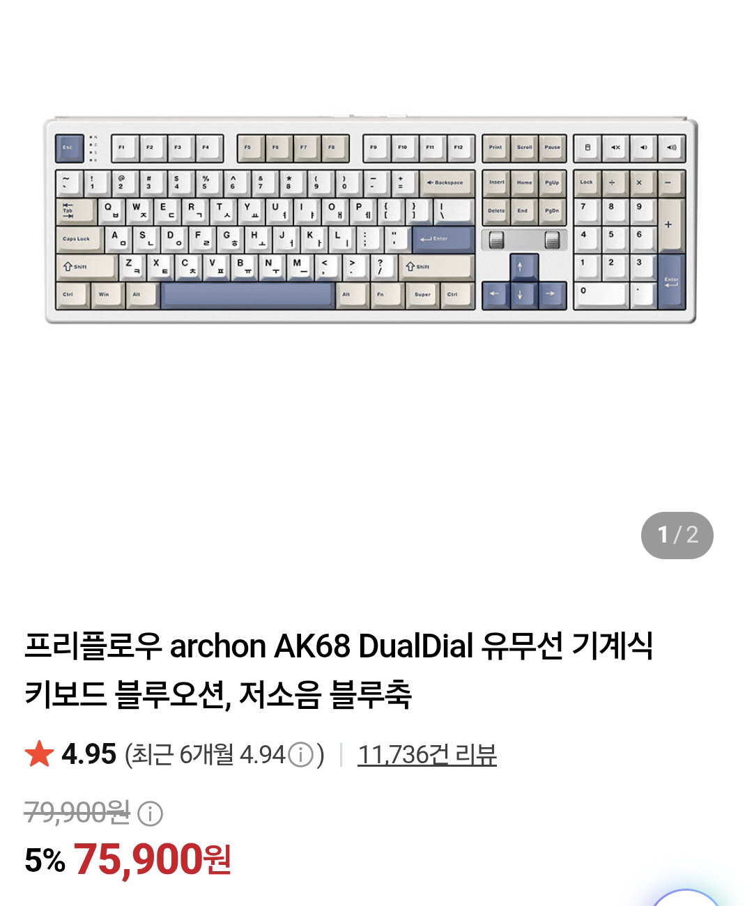 OULuaZ
