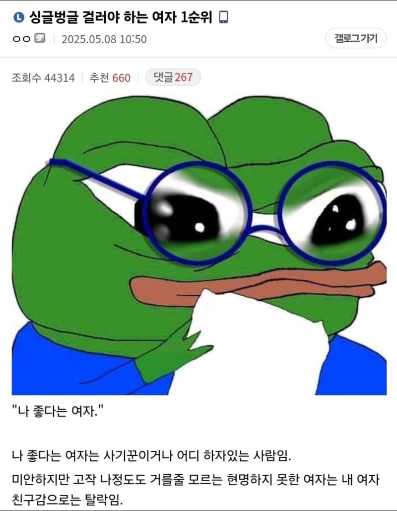 OUMkMB