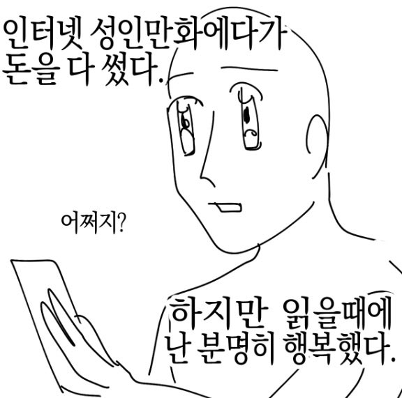 OUQijd
