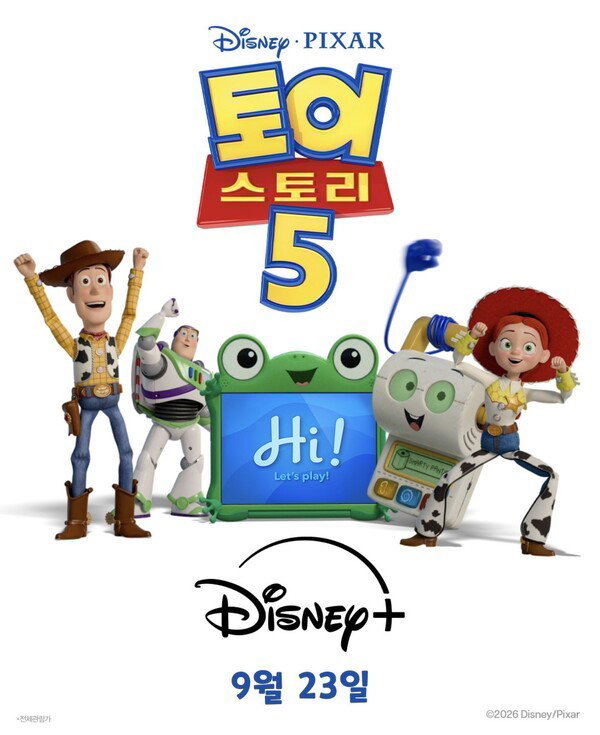 OUYFhg