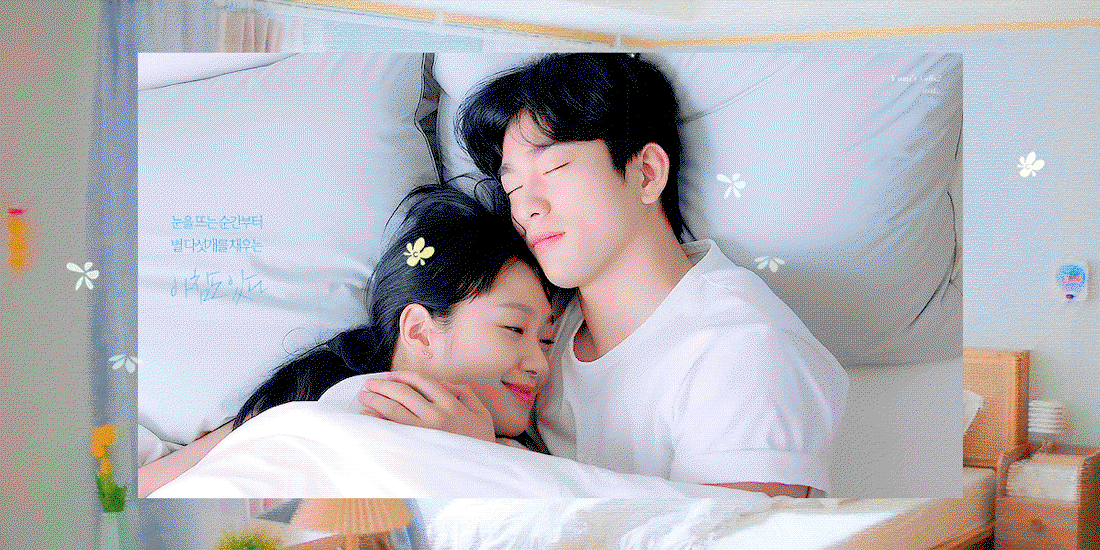 OUaMuF.gif