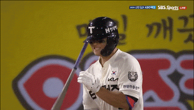 OUctdg.gif
