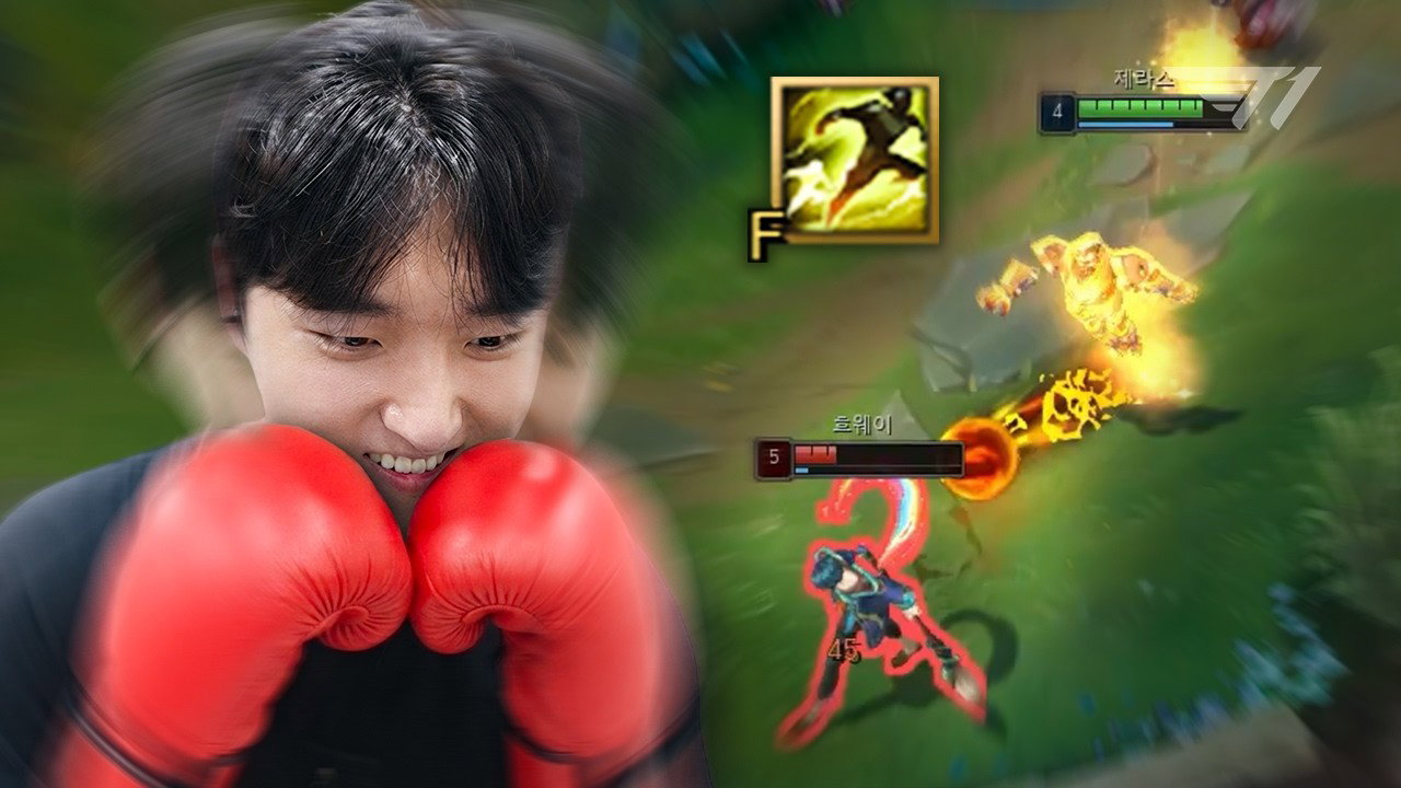 OUiowe