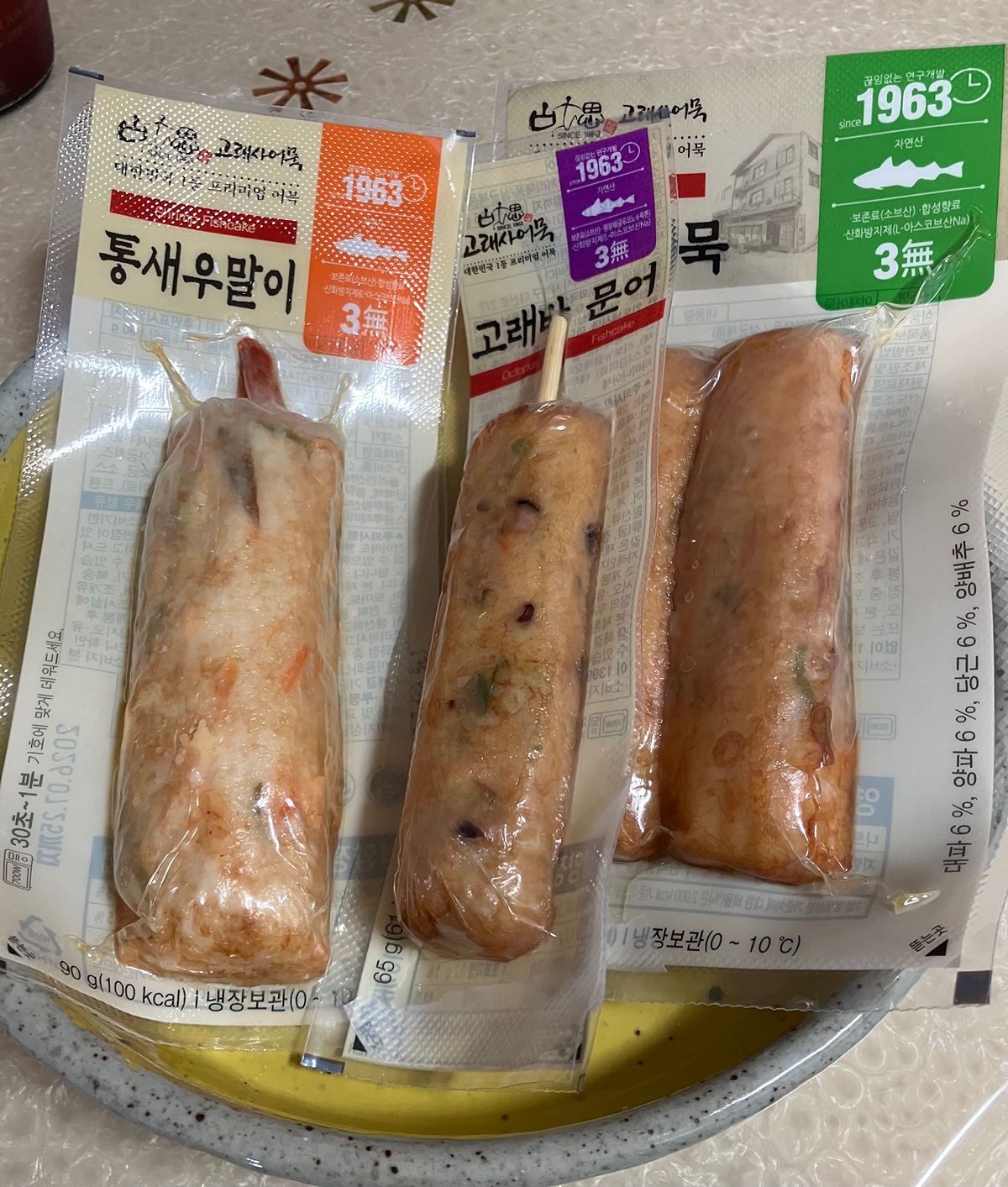 OVCnsU