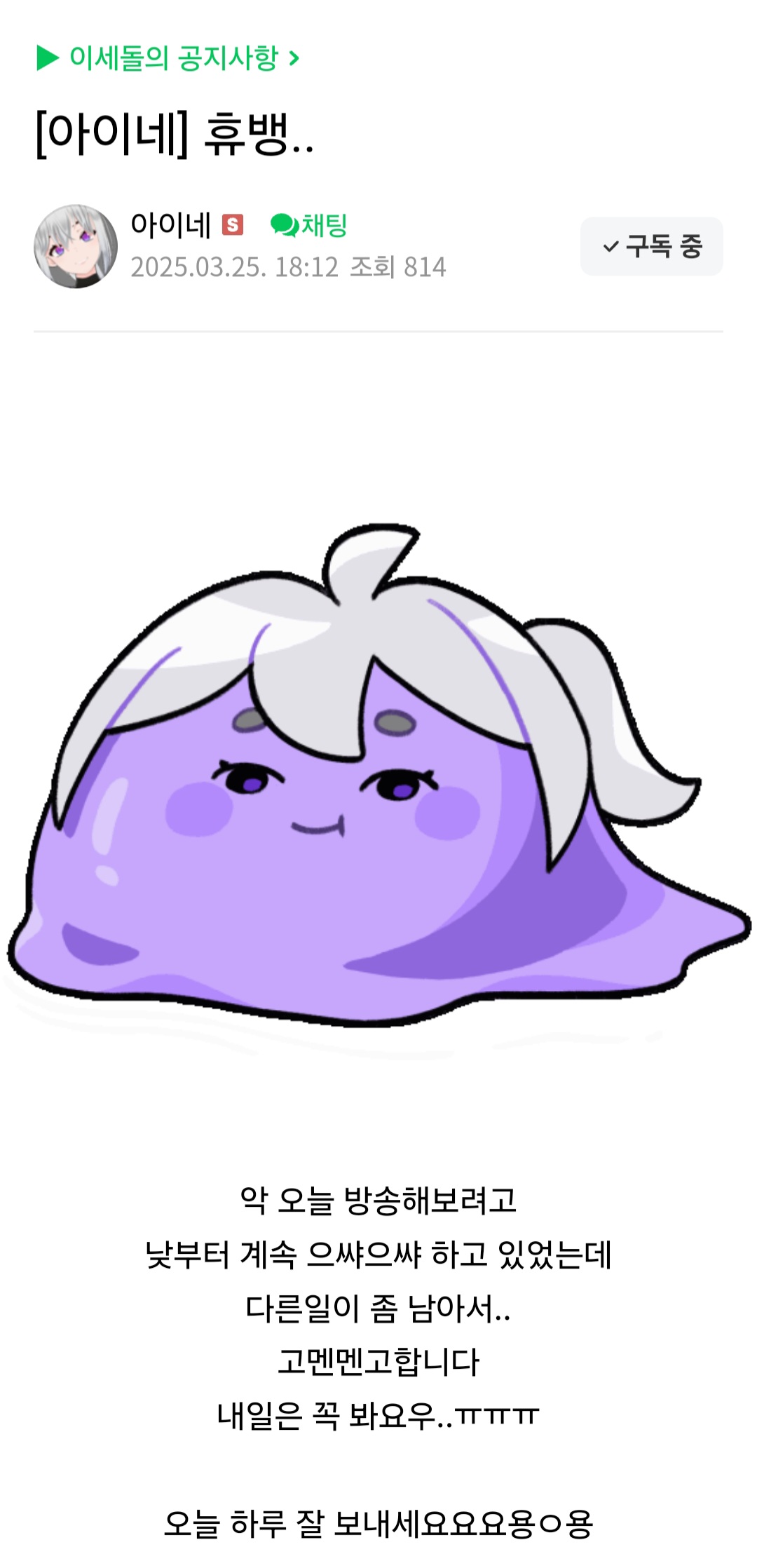 OVFLeC