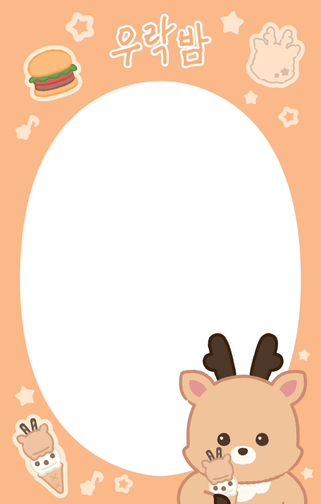 OVFnek