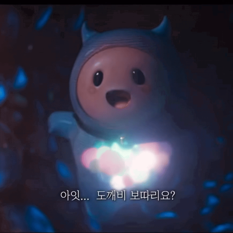 OVUpbh.gif