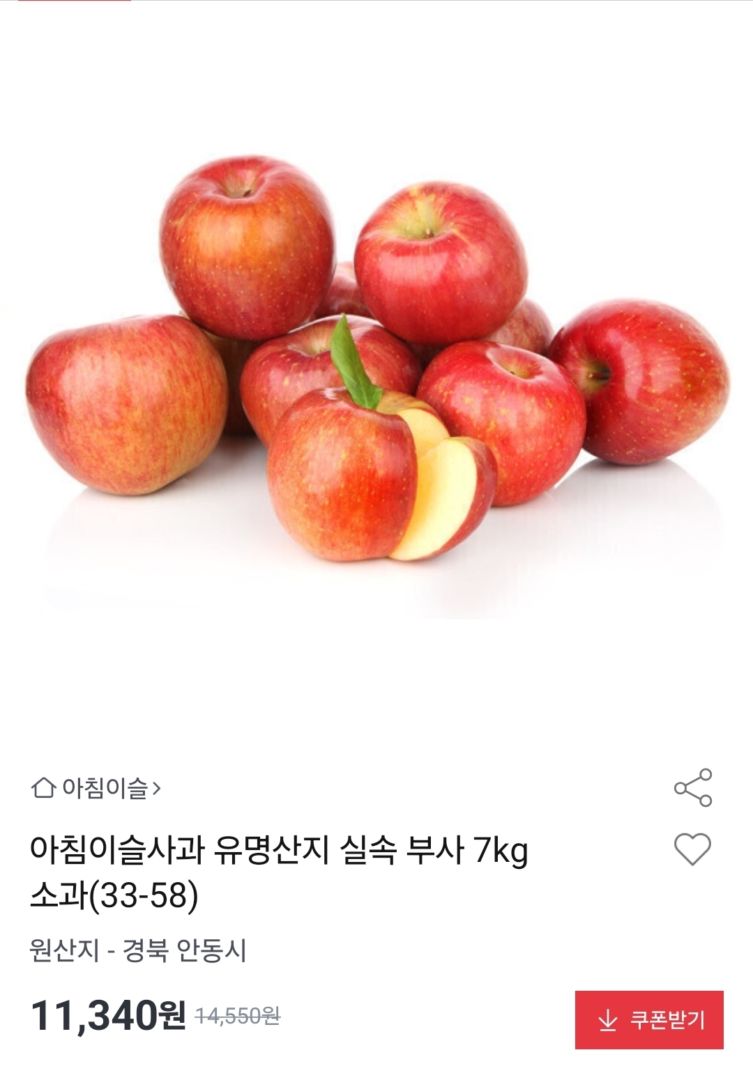 OVgZQI