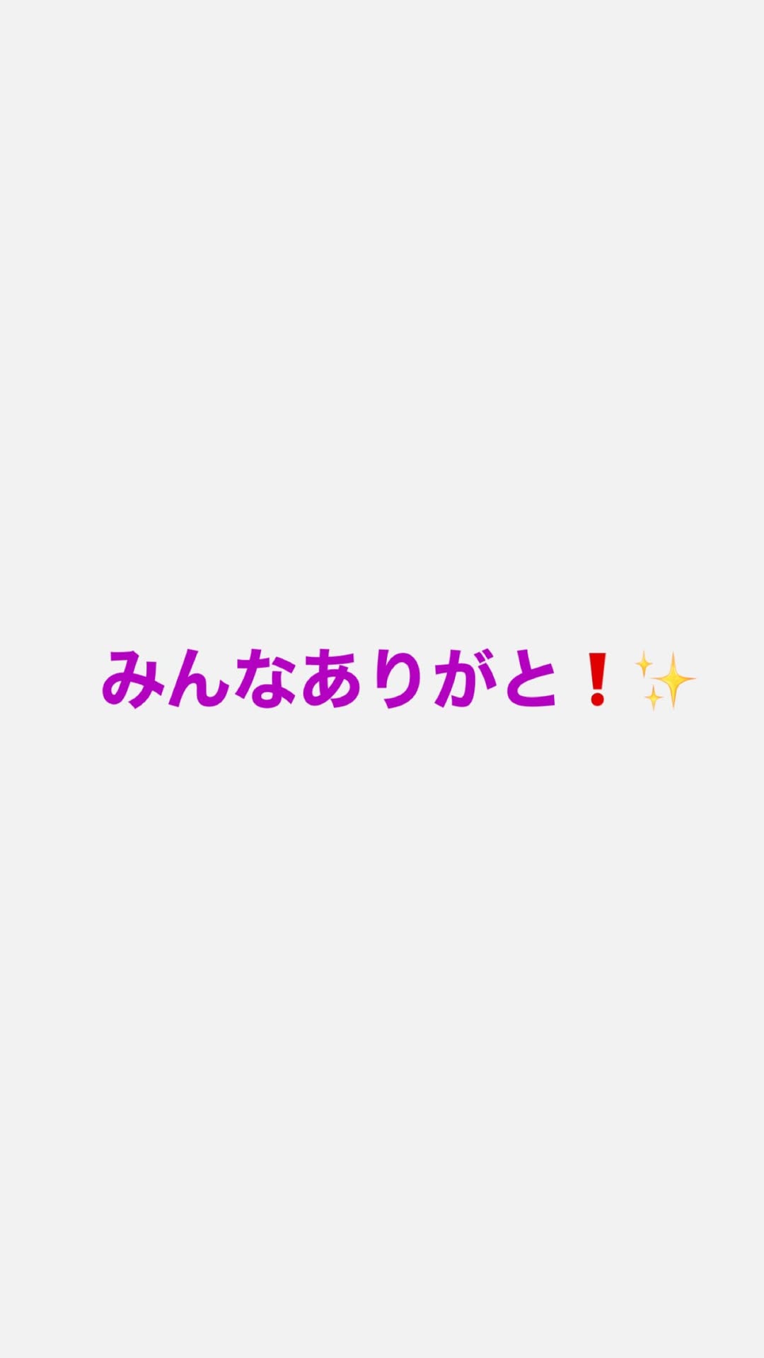 OYGQJu