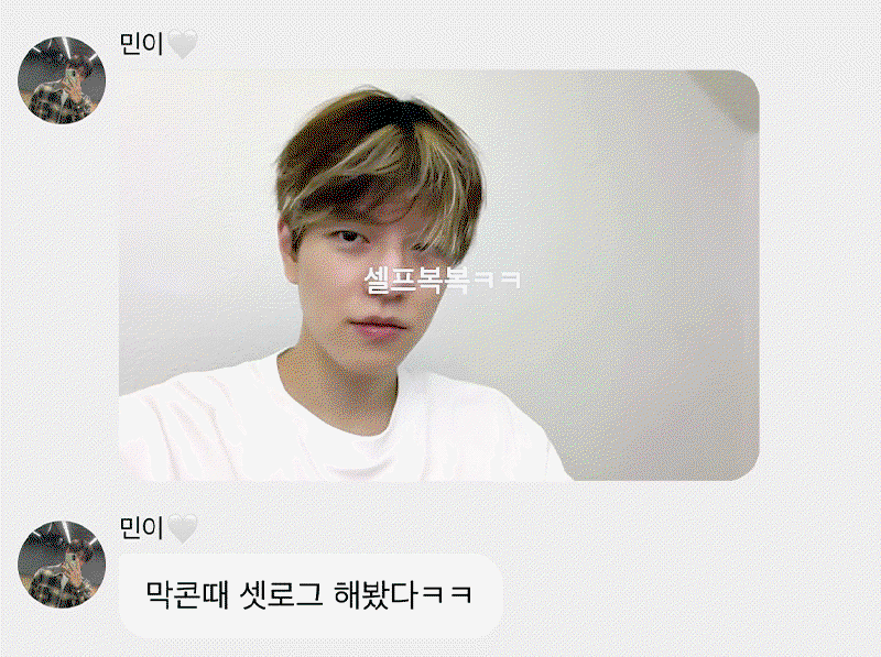 OYIRiv.gif
