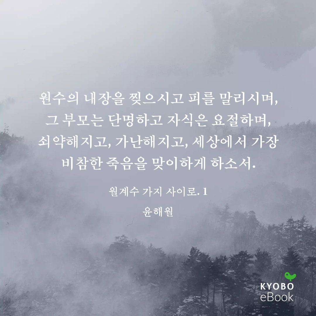 OYcXUD