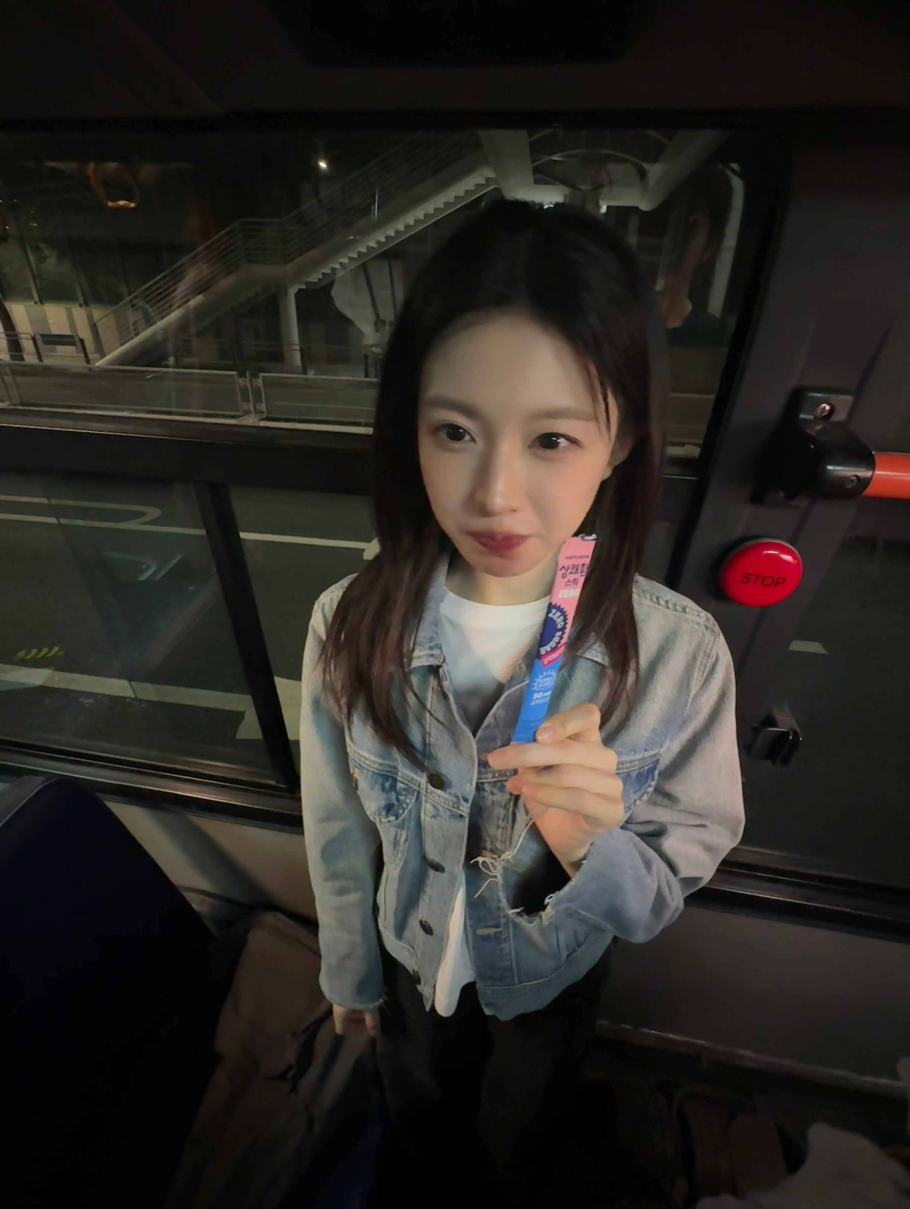 OYeYQU