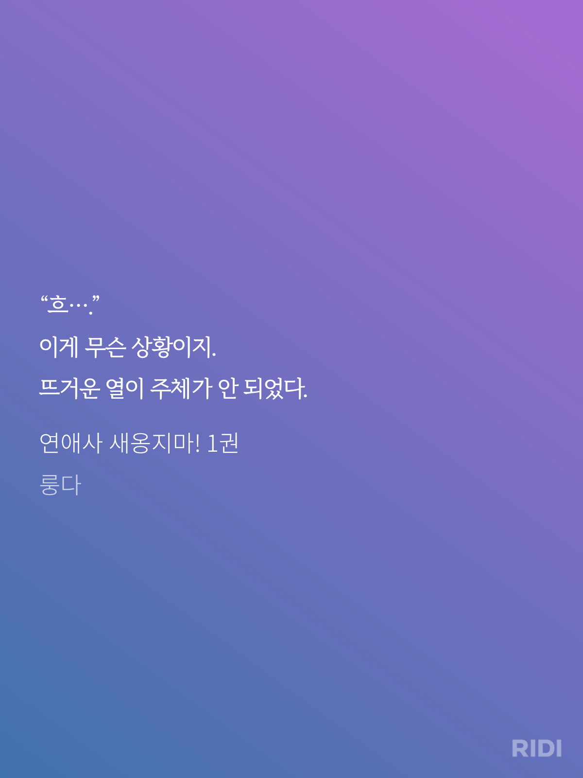 OZXwKW