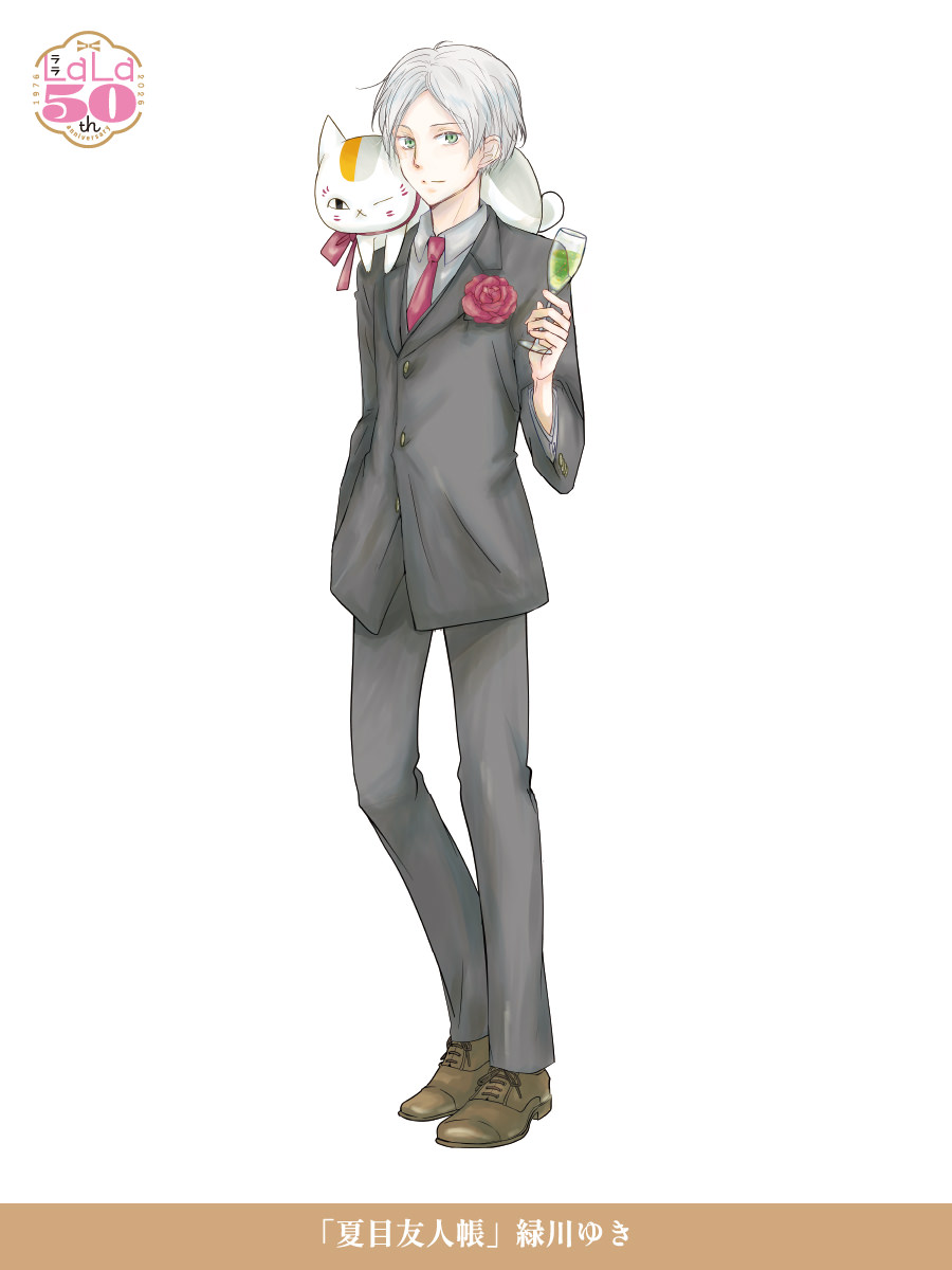 OZYMfY
