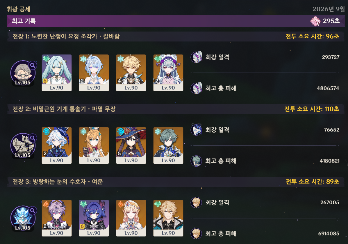 OaZxTS