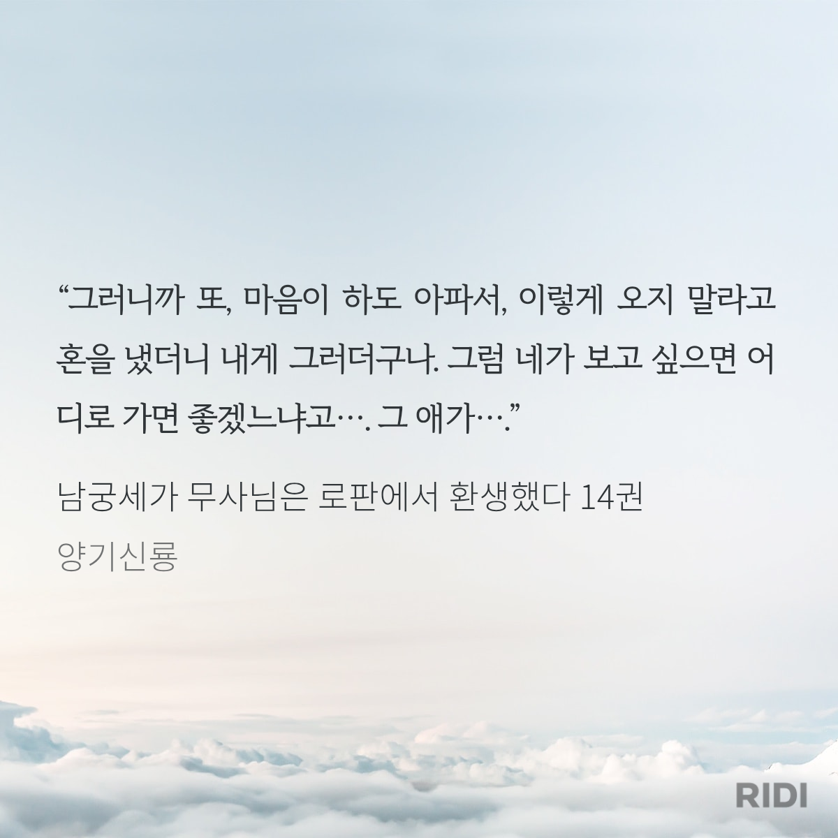 OadbMR