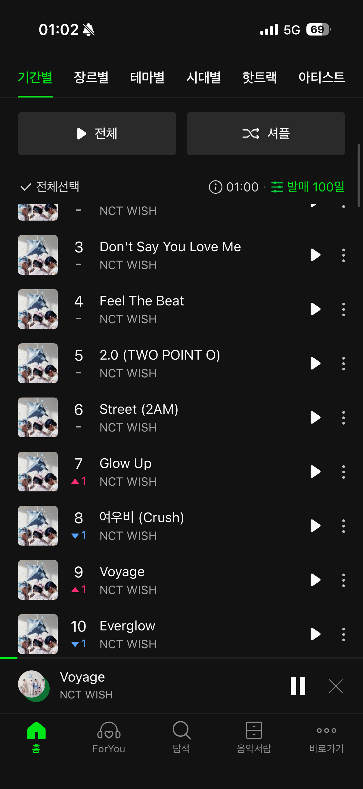 OamqdX