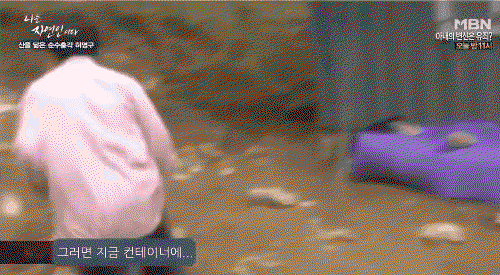 OblmSk.gif