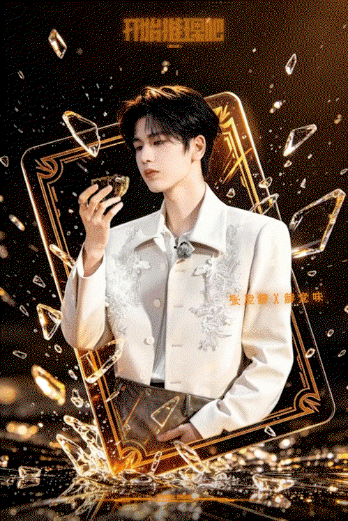 OcFWqL.gif