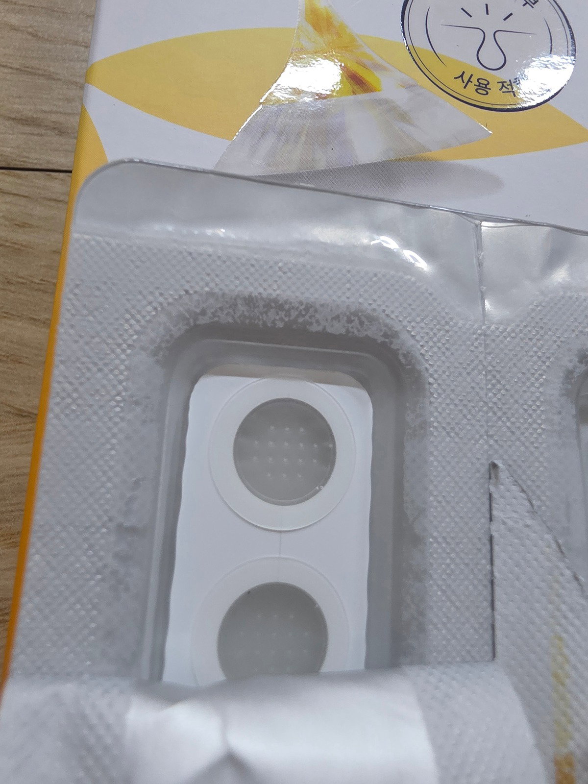 OdJoDa