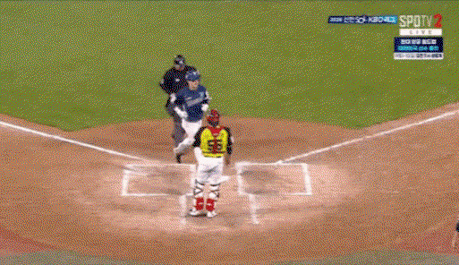 OdRIPe.gif