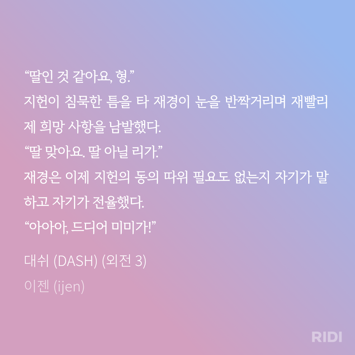 OdxKvX