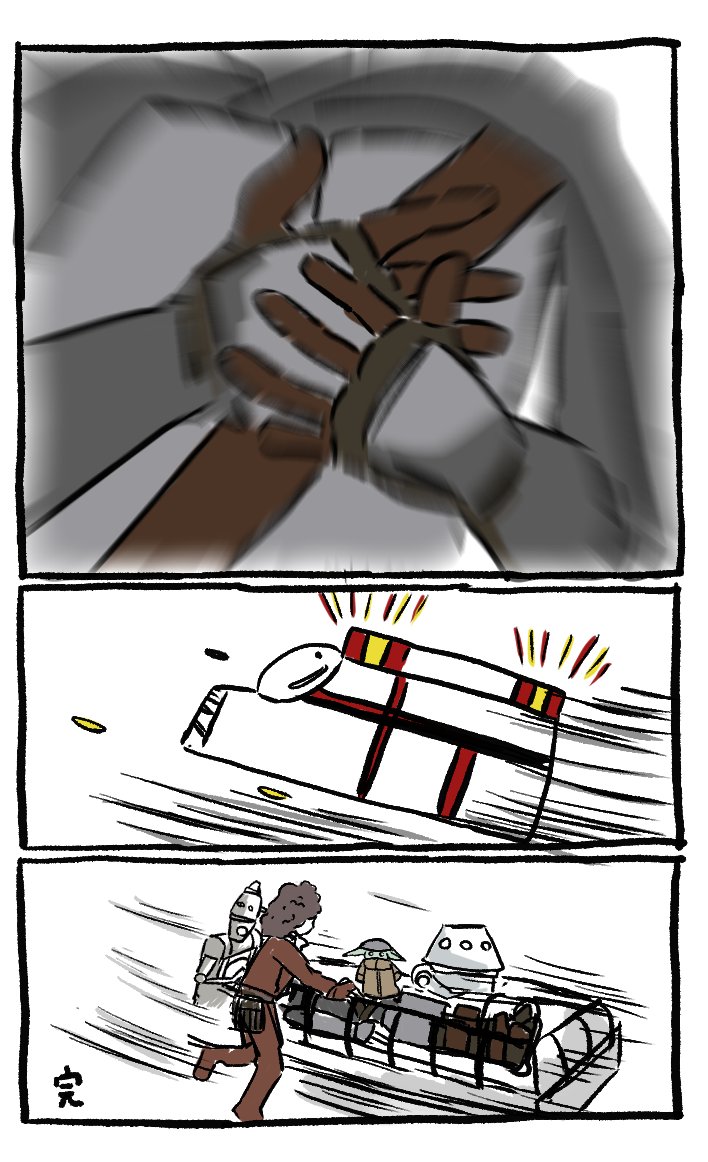 OeoZmL