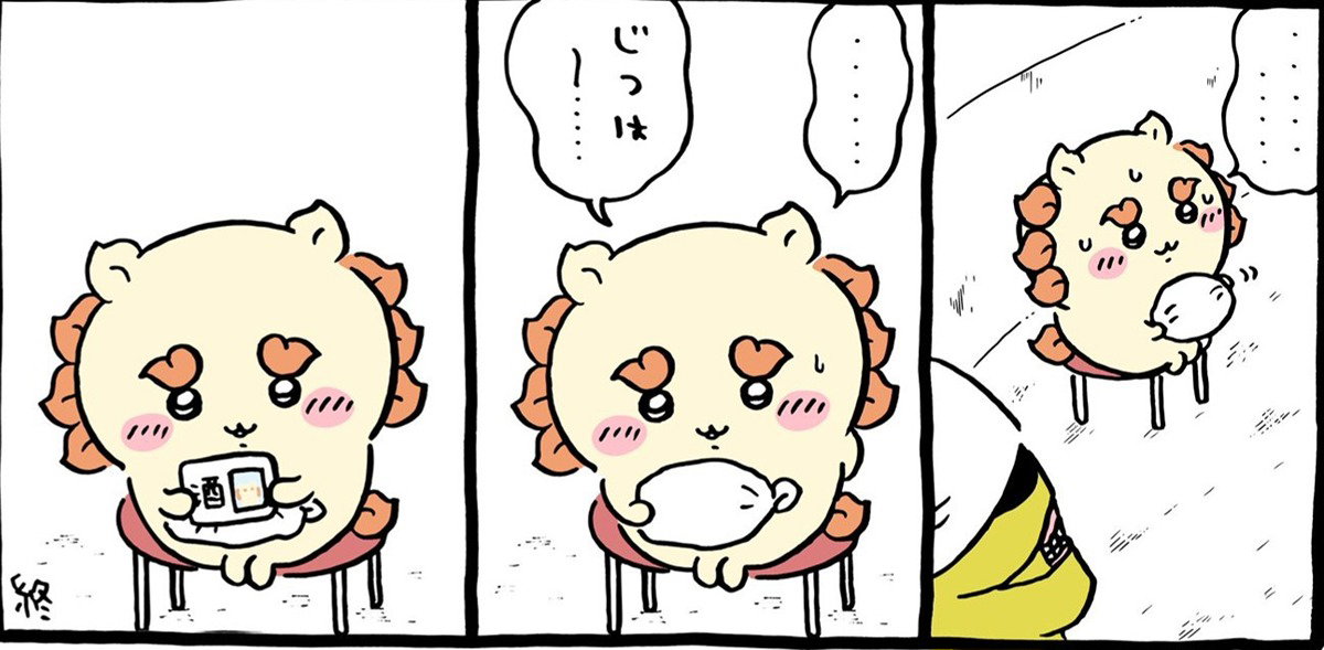 OfNOeB