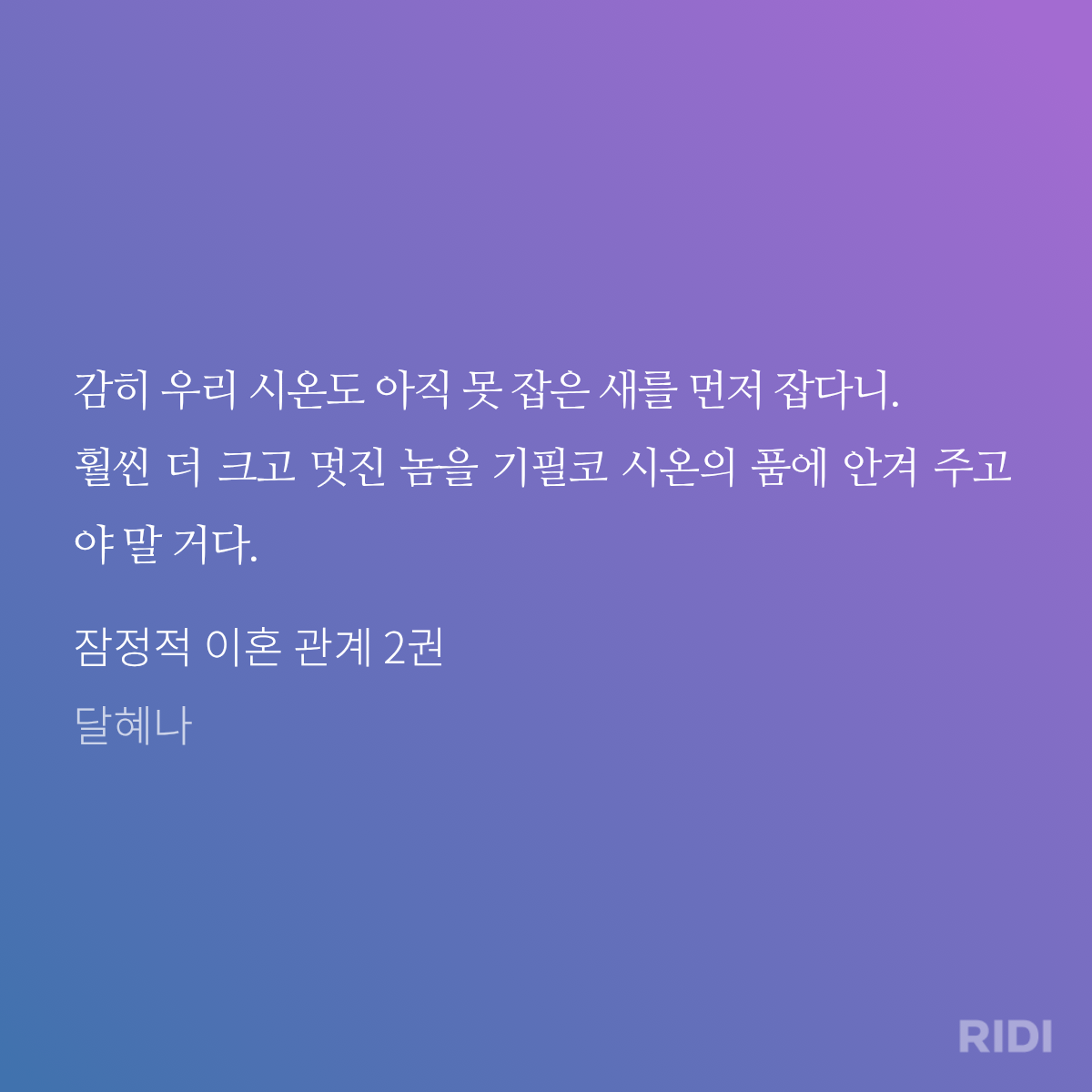 OfjxfU