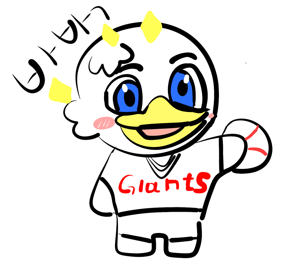 OfsrQR