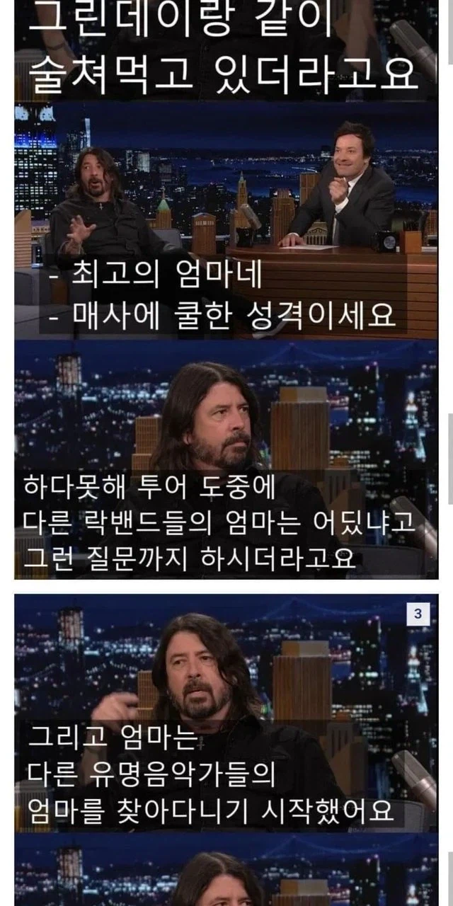 OgPazt