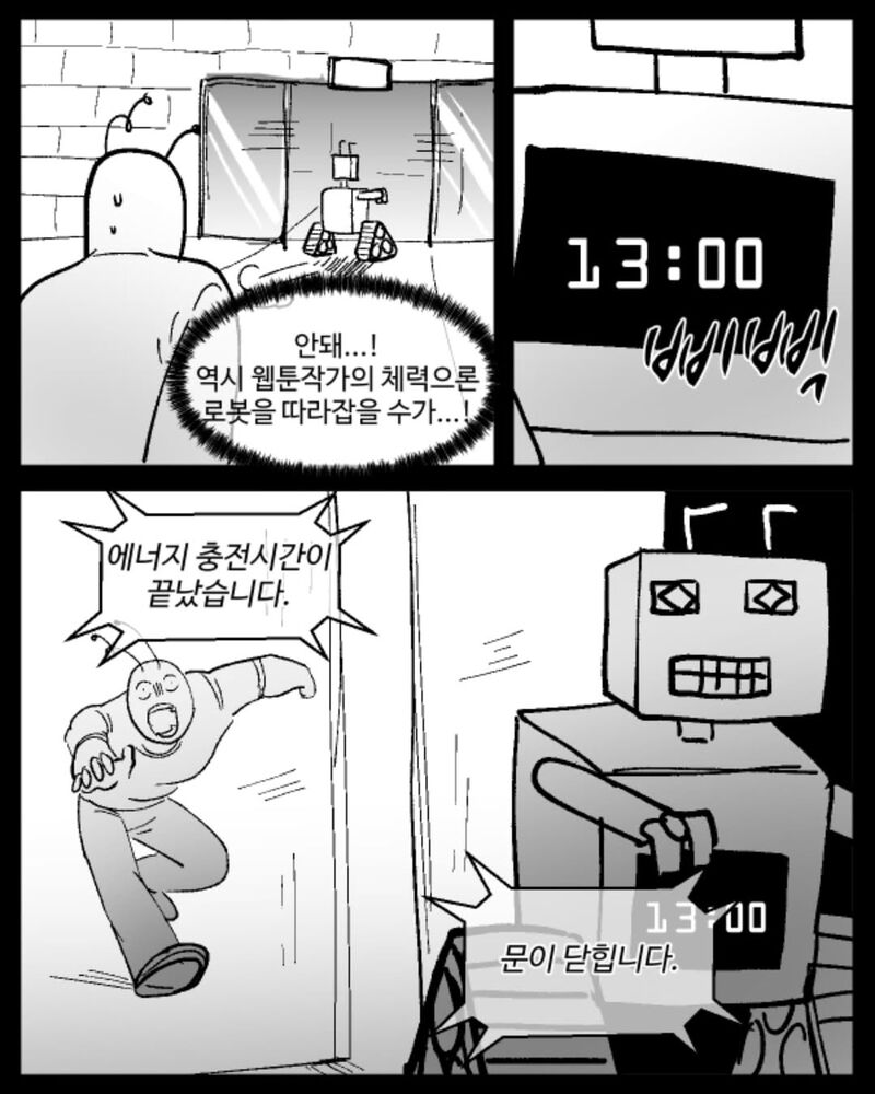 Ogbpjj