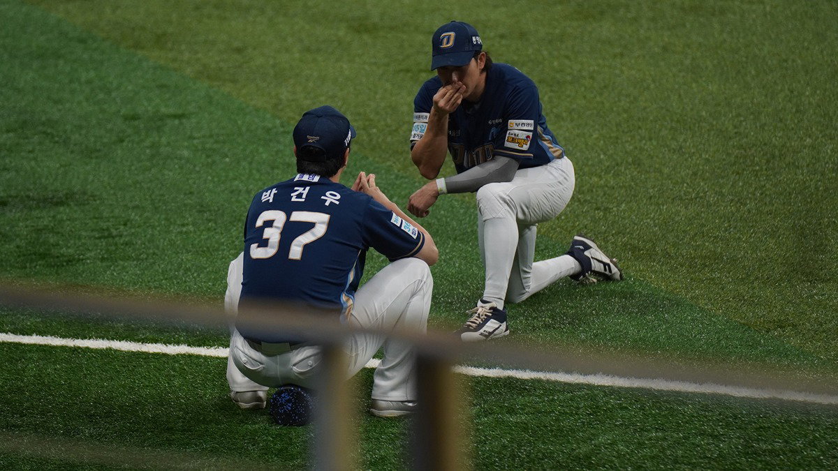OhIrUQ