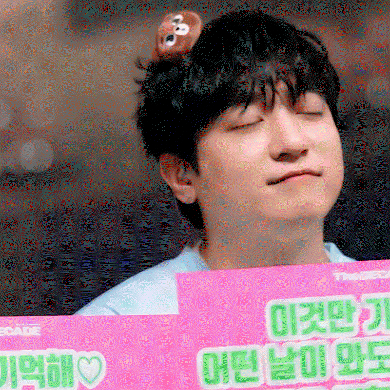 OhUbfc.gif