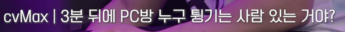 OhfgRv