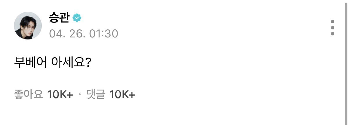 Oidjpv