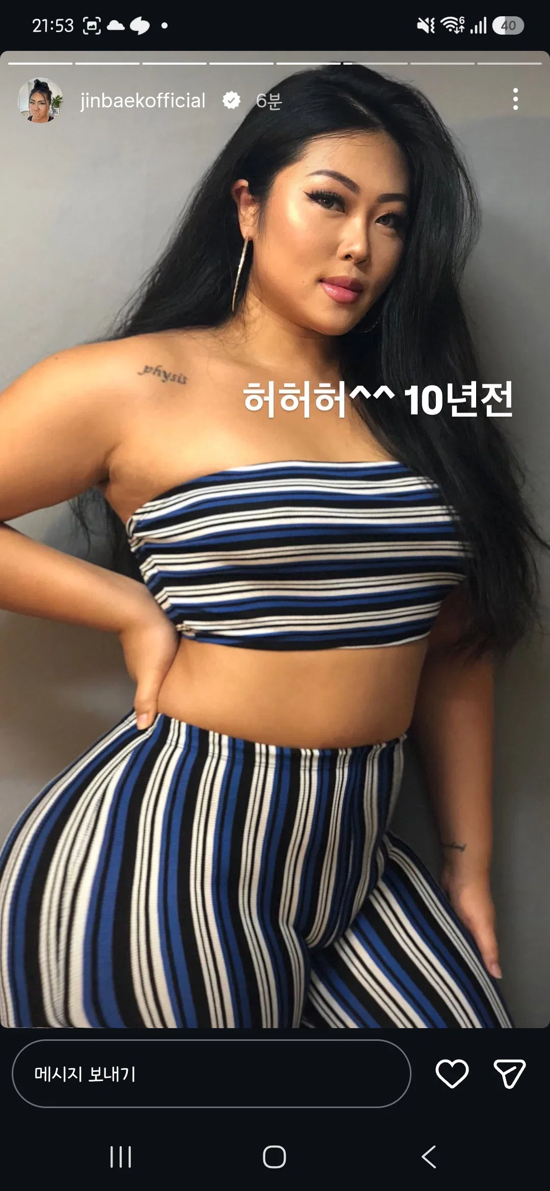 OijrCB