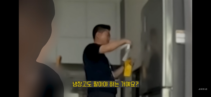 OjEseq